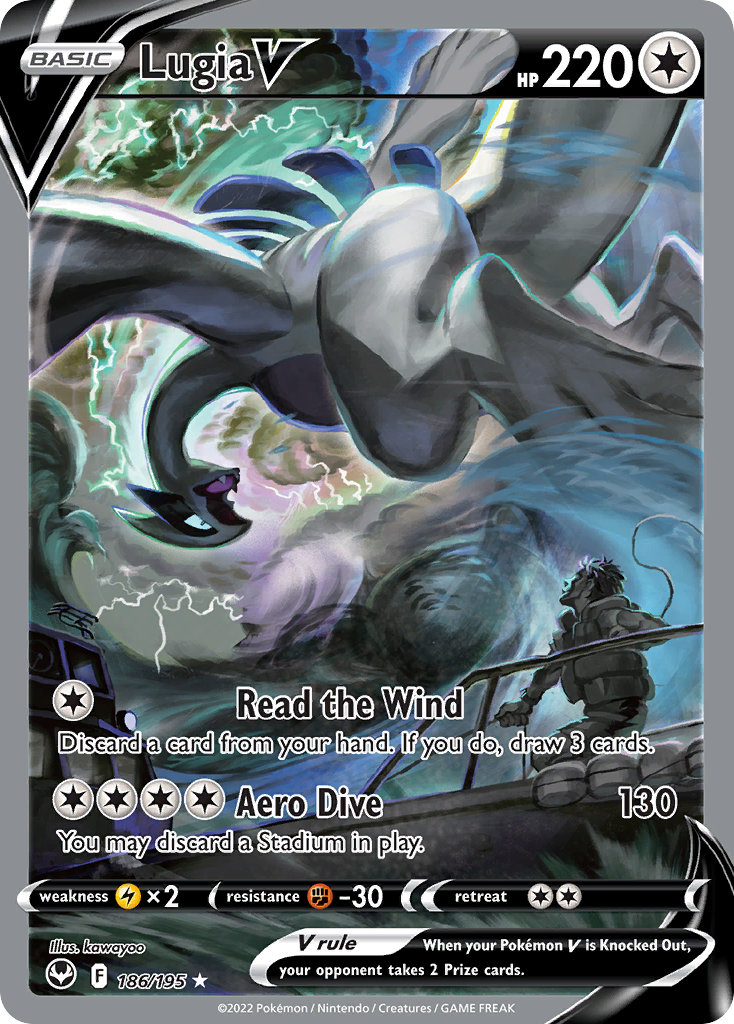 Lugia V (Alt Art) — Silver Tempest