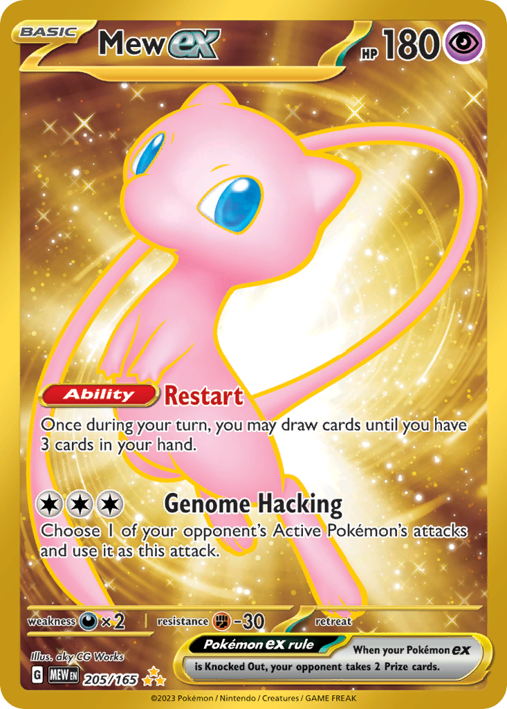 Mew ex (SIR) — 151